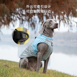 Gilet Rinfrescante Traspirante per Cani con Attacco per Guinzaglio, per Razze Medie/Grandi, Abbigliamento Estivo XXL, Stile Casual, T-Shirt - Product Image 3