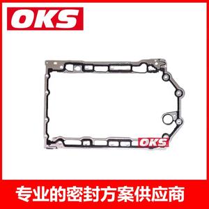 Junta de Cárter de Aceite Compatible con Land Rover Range Rover 2.7/3.0, LR005994 655.400, Piezas de Motor - Product Image 3