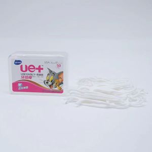 Fil dentaire Hyno de Haier - Fil dentaire jetable pour le nettoyage buccal - 50g/boîte - Product Image 2
