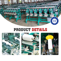 Machine à bobiner le fil à broder, haute précision, 6 broches, pour bobiner différents matériaux