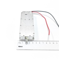Module de défense anti-FPV DJI QHXK-GF-80W-700-800 le plus vendu et durable - Détecteur de signal de sécurité pour drones