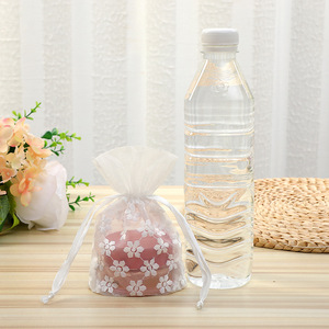 Nuevo Paquete de necesidades diarias de bordado Eugen, regalo de bolsillo, bolsa de embalaje de cosméticos de Organza - Product Image 5