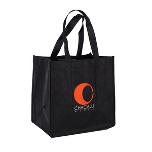 Cheap Promotional Custom Size Reusable <strong>Sew</strong> Non Woven Shopping <strong>Bag</strong> with logo Printing - Product Image 1