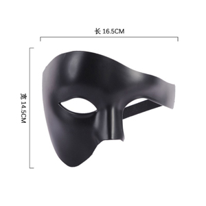 Mascarade Masque Vintage Fantôme <span class=keywords><strong>de</strong></span> <span class=keywords><strong>l</strong></span>'<span class=keywords><strong>Opéra</strong></span> One Eyed Demi Masques Halloween Party Cosplasy Costume Props - Product Image 3