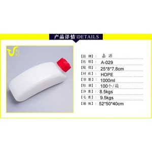 Free sample Wholesale Custom Bicycle <b>Aluminium</b> <b>Water</b> <b>Bottle</b> 600ML Sublimation Blanks Sport Drink <b>Water</b> <b>Bottle</b> Metal Aluminum - Product Image 6