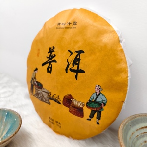 เครื่องดื่มชา <span class=keywords><strong>Lao</strong></span> Ban Zhang 2020ชาผู่เอ๋อ340g เค้กปิง Menghai Ban Zhang ความประทับใจในชีวิตประจำวัน Shou PU ขายส่ง - Product Image 2