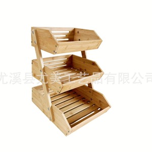 <b>Bamboo</b> three-layer fruit <b>basket</b>, household kitchen fruit and vegetable storage <b>basket</b>, drain <b>basket</b>, hotel multi-purpose - Product Image 3