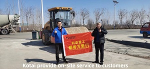 L'énorme chargeuse-pelleteuse chinoise de charge nominale de 2.5 tonnes du fabricant Kotai KDE105 chargeuse-pelleteuse de Chine - Product Image 5