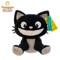 Peluche amusante chat noir à grande bouche, jouet créatif en peluche douce, vente en gros, cadeau pour boutique de détail et de revente