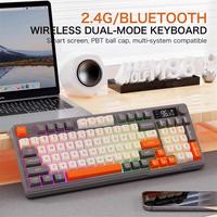 Clavier de jeu mécanique tri-mode, clavier sans fil RGB, touches PBT, clavier de jeu avec bouton multimédia pour PC