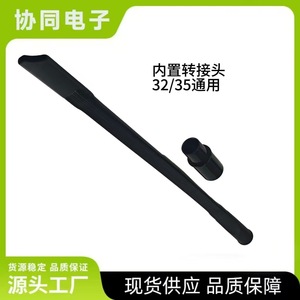 Accesorios para aspiradora, cabezal de succión plano y suave de 32mm de largo, adaptador de cepillo para uso doméstico, plástico, gran compatibilidad - Product Image 3