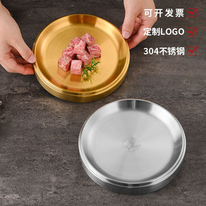 Korean Style 304 Stainless Steel Serving <b>Trays</b> Stackable Hot Pot Barbecue Plates Commercial Buffet Use - Product Image 4