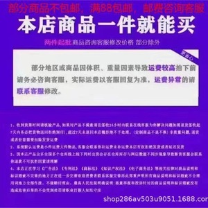 Siège de douche pliable mural Zhongman, capacité 150 kg, pour la sécurité des personnes âgées - Product Image 4
