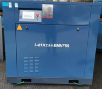 Compresor de Tornillo PM Kaishan BMVF de 45kW - Suministro de Aire Industrial para Producción y Máquinas Perforadoras DTH