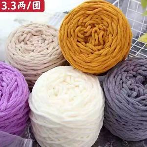 Zapatillas de ganchillo de hilo mezclado DIY al por mayor, gran cantidad, 0,16 kg, ovillos grandes, <span class=keywords><strong>zapatos</strong></span> de ganchillo de hilo grueso de una sola hebra para hielo - Product Image 5