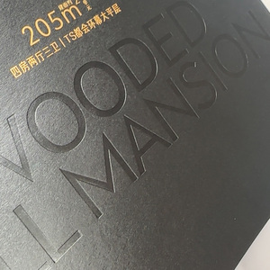 Tùy chỉnh A4 hồ Bắc công ty Phong bì mạ vàng một trang đề nghị thiết kế phim nhiều lớp bù đắp in tráng giấy trình bày - Product Image 3