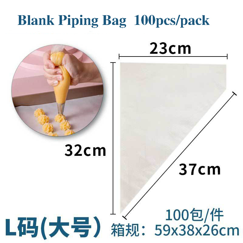 white L Blank design