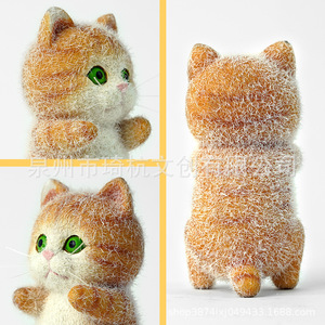 Flocked Cat Decorative Ornament Soft Plastics And Resins Modern Simple Style For Bedroom Desk TV <b>Cabinet</b> Desktop Gift - Product Image 1