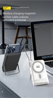 Batterie solide 10000mAh 15W, support de charge rapide magnétique sans fil 25W.
