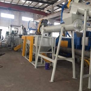 Entwässerung maschine für Kunststoff abfälle PP PE Haustier folie/Beutel/Flasche Waschen Trocknen Recycling maschine - Product Image 6