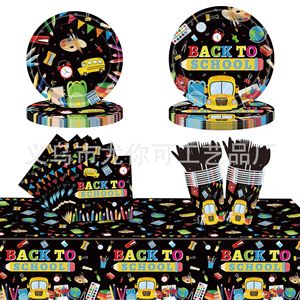 จานกระดาษลายการ์ตูนสำหรับงานเลี้ยงวันเกิดธีม Back To School ใช้แล้วทิ้ง - Product Image 5