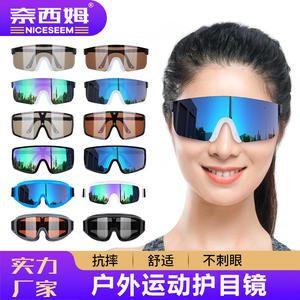 Lunettes de cyclisme pour hommes, monture en plastique, verres plats, antidérapantes, protection pour sports de plein air, verres miroir - Product Image 4