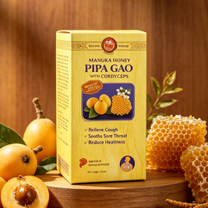 Customized Eco-Friendly Food Grade <b>Foldable</b> Paper <b>Box</b> Glossy Lamination <b>Box</b> For Honey Product packaging - Product Image 5