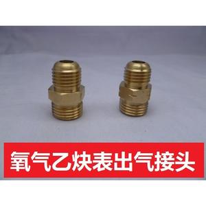 Manomètre pour oxygène, acétylène, propane, azote, connecteur de tuyau, vis à double filetage, pièces d'équipement de production de gaz - Product Image 2