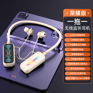 BL360หูฟังบลูทูธไร้สายแบบคล้องคอไฟกระพริบจอแสดงผลดิจิตอลแบตเตอรี่คาราโอเกะยาวพิเศษ600mAh - Product Image 5