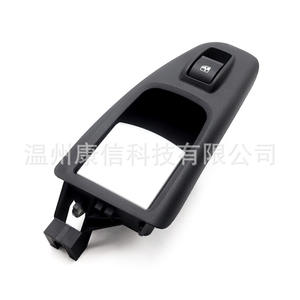 735156720 <b>Auto</b> <b>Switches</b> for Fiat Idea 07 Window Lift <b>Switches</b> - Product Image 1