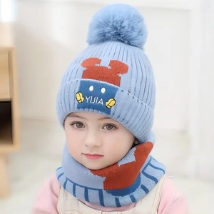 Ensemble <span class=keywords><strong>Bonnet</strong></span> et Écharpe Dessin Animé pour Enfants, Ensemble <span class=keywords><strong>Bonnet</strong></span> et Écharpe Bébé Fille Garçon, Ensemble Hiver Chaud avec Cache-Oreilles pour Enfant - Product Image 3