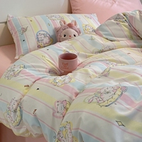 Couette quatre pièces en plastique nuage en coton à motif de fleurs ensembles de luxe collections ensemble de literie en gros
