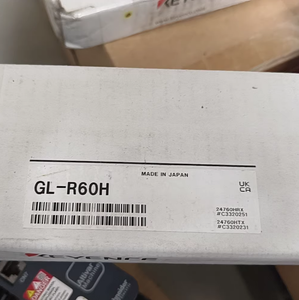 Rejilla de Seguridad KEYENCE GL-R64HG, Serie GL-R, Protección Corporal y de Manos, Tipo 64 Ejes GL R64HG - Product Image 6