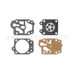 Kit de Reparación de Carburador OEM de 4 Piezas MP1140-5 para Motosierra y Cortacésped - Product Image 4