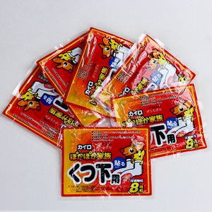 Wholesale Customized Warm Baby Patch Winter Self-heating Iron Powder Adhesive 12-hour Heating Enhanced <strong>Warmth</strong> <strong>Foot</strong> Hot Pack - Product Image 4
