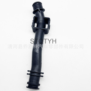Tubo de Derivación del Colector de Admisión BMW 11618603914, Manguera de Refrigerante de Plástico para Reemplazo y Reparación - Product Image 5