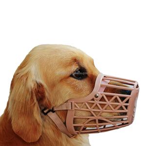 Bozal Ajustable para Perros, Anti-Mordidas, Anti-Ladridos, Transpirable, de Malla Suave - Product Image 6