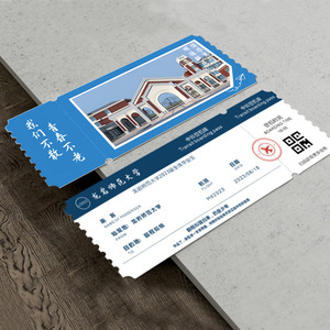 Biglietti di volo con passaporto a trasferimento termico e biglietto aereo con carta carta di imbarco aerea personalizzata - Product Image 3