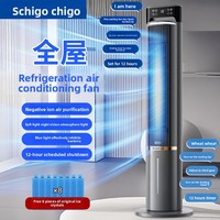 Ventilateur tour évaporatif silencieux Chigo 3 vitesses 75W pour chambre à coucher, refroidisseur d'air portable mini pour dortoir FKL-ML139