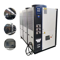 Refroidisseur à spirale fiable 20HP 25HP 30HP 40HP 50HP refroidi par air TC-20C TC-25C TC-50C(F) pour eau de process industrielle