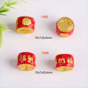 Traditional Cloisonne Enamel Double Sided Drum Beads <b>Red</b> Gold Lucky Charm DIY Jewelry Accessories For <b>Bracelets</b> Necklaces - Product Image 5