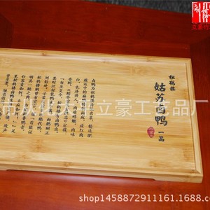 ถาดเสิร์ฟไม้ไผ่ 30 ซม. สีธรรมชาติ สไตล์จีนใหม่ สำหรับชาหรือผลไม้ - Product Image 4