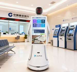 AMY Ai หุ่นยนต์อั<span class=keywords><strong>จ</strong></span>ฉริยะมีปฏิสัมพันธ์ทางธุรกิ<span class=keywords><strong>จ</strong></span>การจัดการความช่วยเหลือการปรับบริการหลายสถานการณ์โซลูชันบริการอัจฉริยะ - Product Image 2