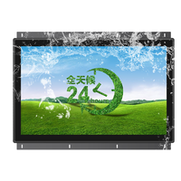 Écran tactile Portable Mini Pc MINILED ordinateur tactile capacitif industriel moniteur à écran tactile de 7 pouces pour l'extérieur
