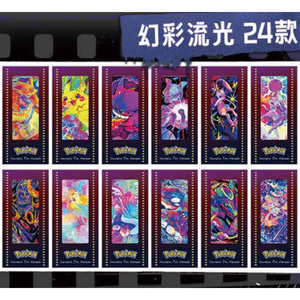YZ Haute Qualité Authentique Rare Eif Baby Anime Gift Eevee Gengar <span class=keywords><strong>Pikachu</strong></span> Pokemoned Art <span class=keywords><strong>Film</strong></span> Carte <span class=keywords><strong>de</strong></span> Collection Boîte Booster Jeux <span class=keywords><strong>de</strong></span> Société - Product Image 2