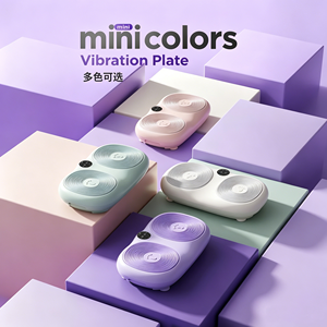 Plataforma Vibratoria Portátil Ajustable al por Mayor, Máquina de Ejercicio de Vibración de Cuerpo Completo, Accesorio de <span class=keywords><strong>Fitness</strong></span> y Masaje, Potencia de 200W - Product Image 6
