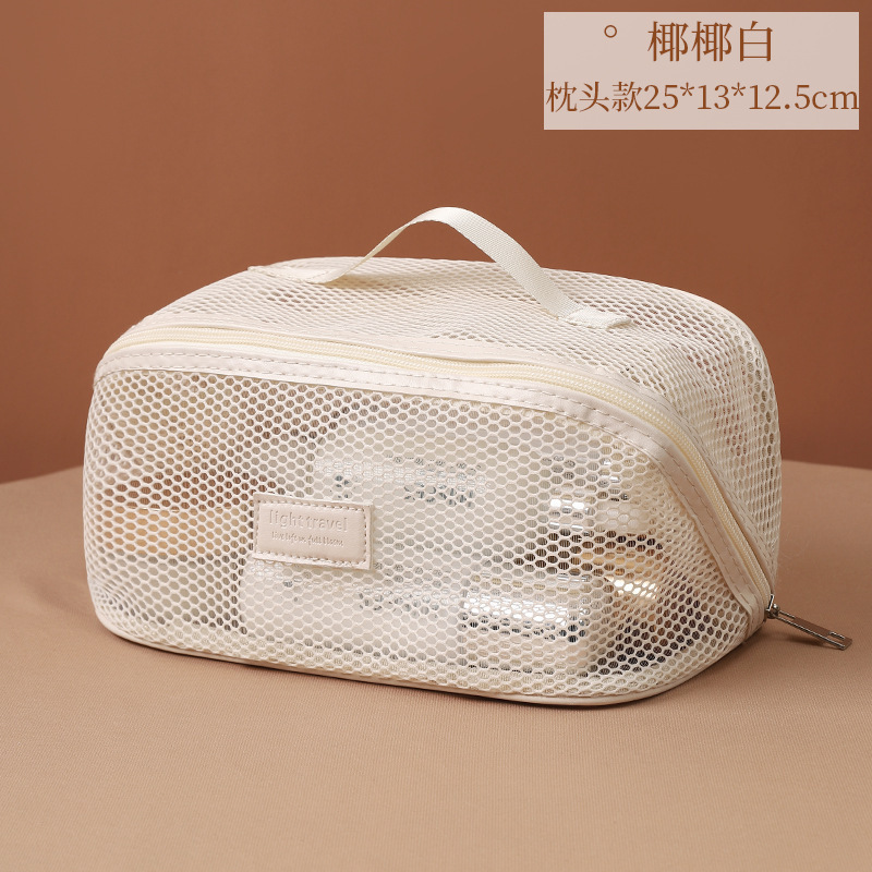 Sac d'oreiller blanc noix de coco