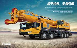<span class=keywords><strong>Xcmg</strong></span> רשמי xt110 בשימוש עגור משאית 110 טון סיני יד שנייה בנייה מנוף למכירה - Product Image 4