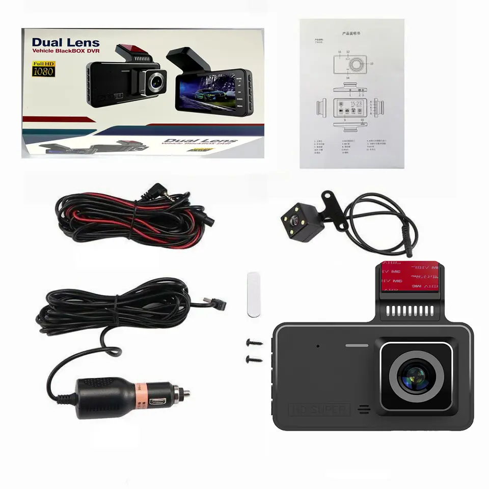Dual Lens Car Recorder Front and Rear Dual Recording Reversing AHD Reverse Camera IPS Screen Dash Cam 1080p Video Recorder