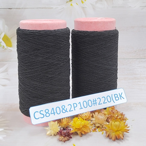 Fil élastique en nylon noir et blanc pour bricolage, cordon recouvert de caoutchouc pour la couture de chaussettes, fil hautement élastique teint en filier - Product Image 4